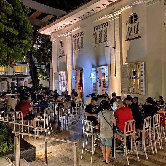 The Armoury — South Beach Quarter